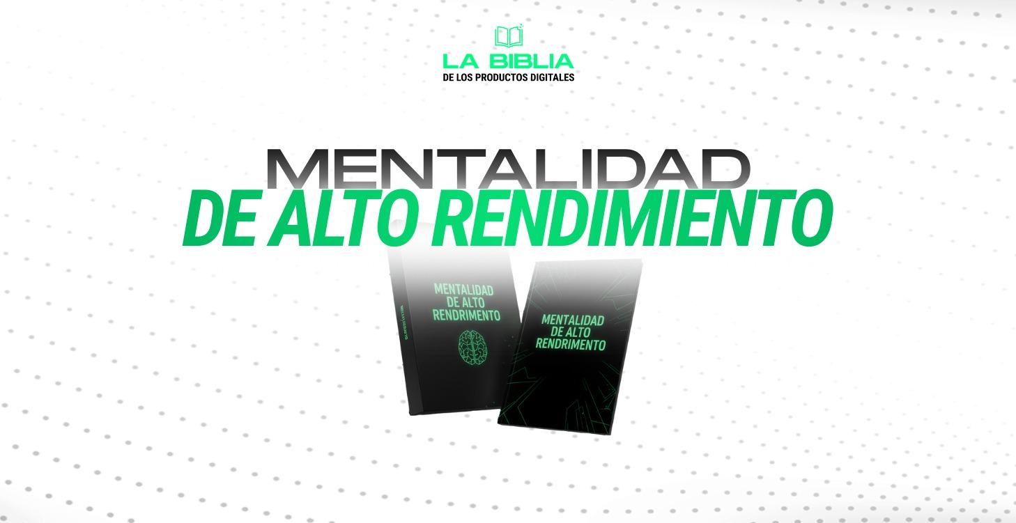 Módulo LBDP